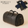 The Consultant Garment Duffle